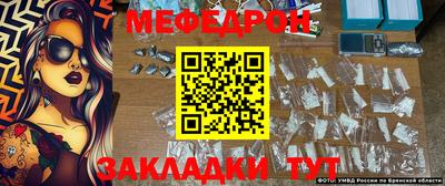 apvp Рыбинск