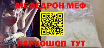 Альфа ПВП Рязань