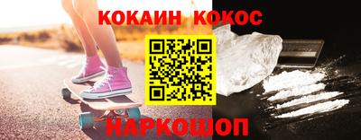 apvp Рыбинск