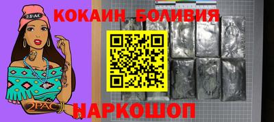 Альфа ПВП Рязань