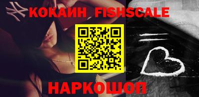 Альфа ПВП Рязань