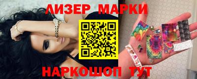 apvp Рыбинск