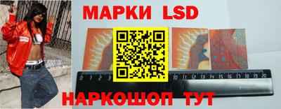 apvp Рыбинск