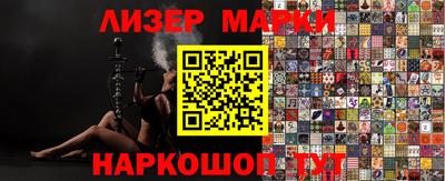 apvp Рыбинск