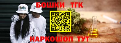 apvp Рыбинск