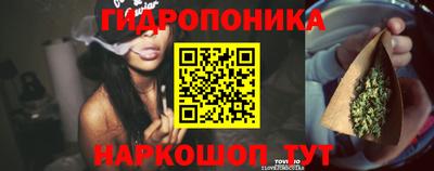 гашиш Рузаевка