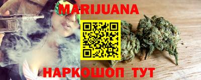 гашиш Рузаевка