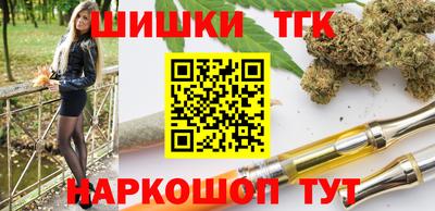 Альфа ПВП Рязань