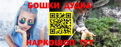 apvp Рыбинск