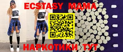 Альфа ПВП Рязань