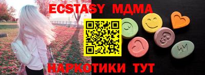apvp Рыбинск