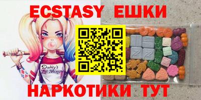 apvp Рыбинск