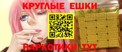 Альфа ПВП Рязань