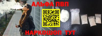 гашиш Рузаевка