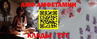 гашиш Рузаевка