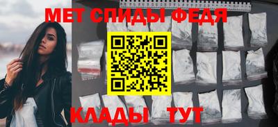 apvp Рыбинск