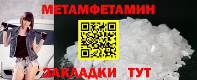 Альфа ПВП Рязань