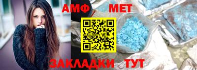 гашиш Рузаевка