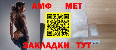 Альфа ПВП Рязань