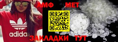 Альфа ПВП Рязань