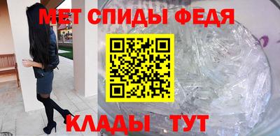 гашиш Рузаевка