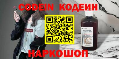 Альфа ПВП Рязань