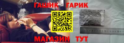 Альфа ПВП Рязань