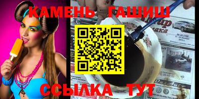 apvp Рыбинск