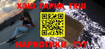 apvp Рыбинск