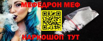 apvp Рыбинск