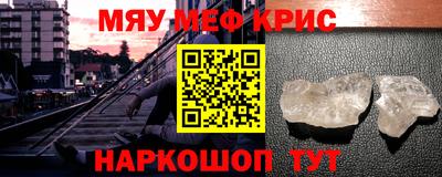 гашиш Рузаевка