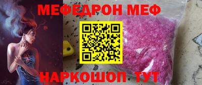 apvp Рыбинск