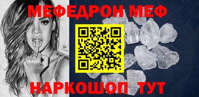 apvp Рыбинск