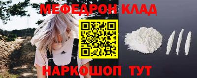 гашиш Рузаевка