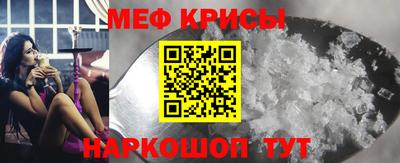 гашиш Рузаевка