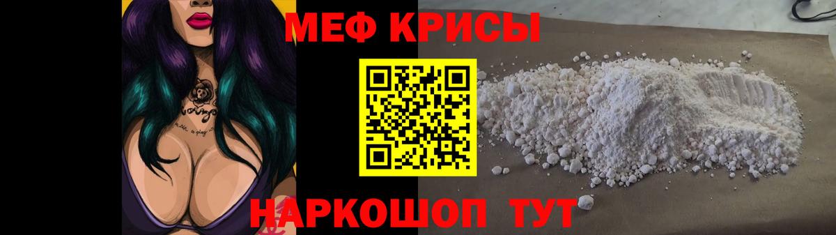 Cocaine Полевской